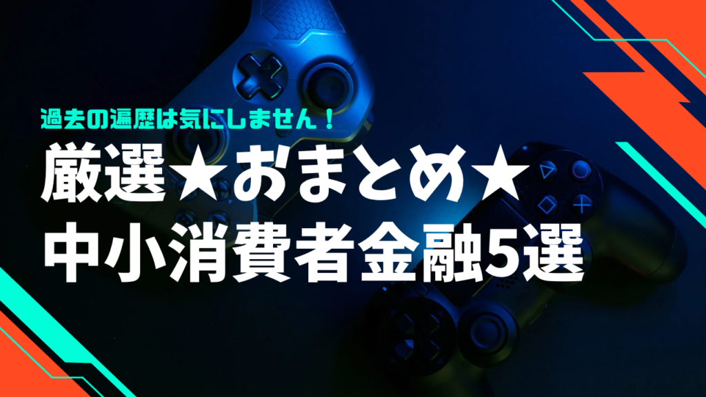 柔らかい おまとめ2点/S53/S44 | www.tecadvin.com.mx